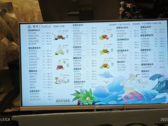 -春莱·老挝咖啡·泰式奶茶(钟楼店)