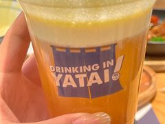 -火山屋台(新街口店)