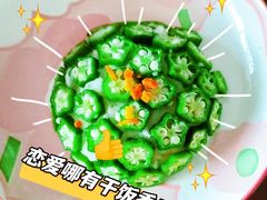 -爱月宝月嫂育儿嫂(太原店)