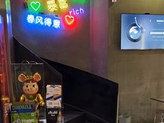 -烎记烧烤(蓝天花园店)