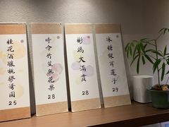 -彬媽糖水(万象天地店)