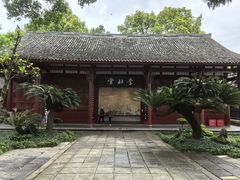 -成都杜甫草堂博物馆