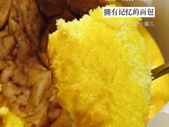 -好利来(朝外店)