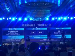 -上海浦东嘉里大酒店