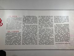 -陈有良尖椒鸡(渝中示范店)
