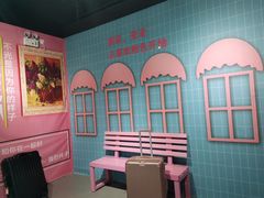 -深圳失恋博物馆再见前任(汇商名苑店)