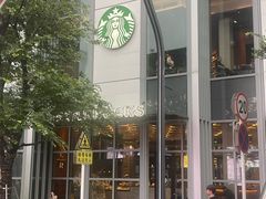 -星巴克臻选(深圳万象天地旗舰店)