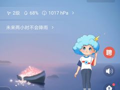 -亚龙湾中心广场