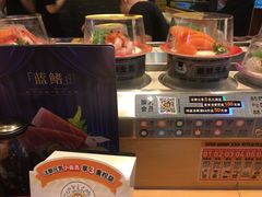 -元气寿司(新城市广场店)