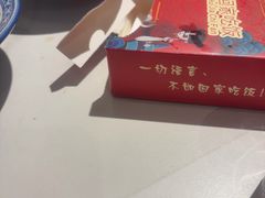 -回家吃饭·地道南昌菜(建德观总店)