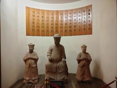 -中国闽台缘博物馆