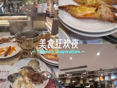 -芭菲盛宴·环球美食(锦城万达广场店)