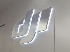 -DJI大疆(深圳华强北曼哈授权体验店)