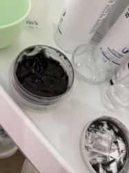 -skin79皮肤管理中心