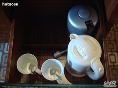 55-北京丽晶酒店