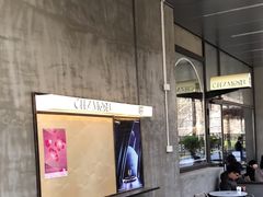 -老梦面包CHEZMOREL(麦子店)