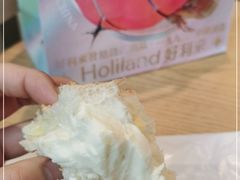 -好利来(光华中心店)