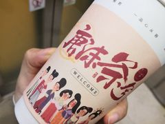-唐沫茶兮(仓山万达金街店)