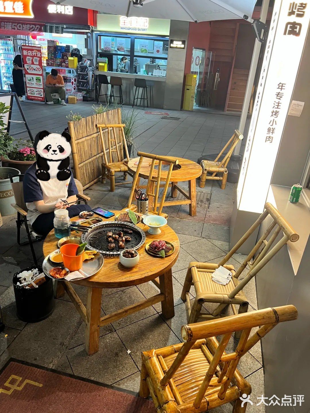 一家颜值高 品质好 味道也好的烤肉店！！