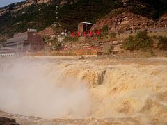 -陕西黄河壶口瀑布旅游区