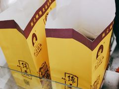 -五道口枣糕王(原创总店)