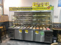 -小谷姐姐麻辣拌·麻辣烫(潞河店)