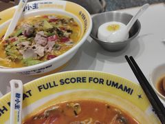 -粉小主·贵州酸汤牛肉粉(南京仙林金鹰店)