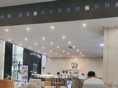-及象咖啡(卓越世纪中心2楼大堂店)