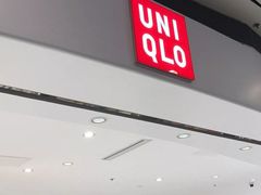 -优衣库(无锡荟聚购物中心店)