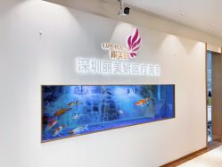 -丽美妍医疗美容·皮秒·立体分层抗衰