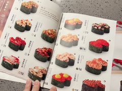 -小乔回转寿司(沈阳大悦城店)
