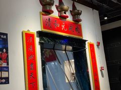 -清和元(铜锣湾店)