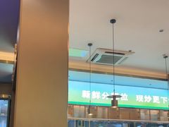 -湘当有饭剁椒鱼头(昆山招商花园城店)