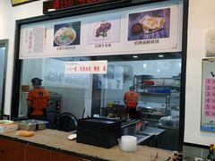 -牛水谣牛肉汤(杨舍老街店)