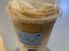 酱香拿铁（冰）-luckincoffee瑞幸咖啡(顺义华联商厦店)
