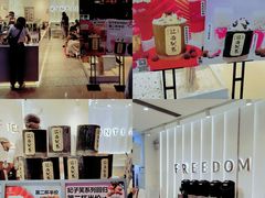 -KUNCHA鲲茶·江西制茶(铜锣湾店)