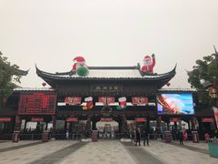 门面-合肥融创乐园