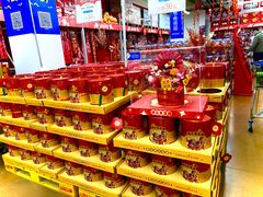 -麦德龙(包河店)
