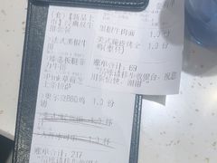 -夏日玛莉西餐厅(金茂览秀城店)