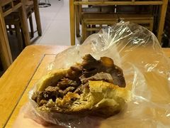 -新月斋(豆瓣胡同店)