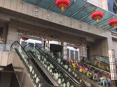 -亢龙太子酒轩(东湖店)