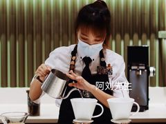 -星巴克臻选(广州太古汇店)