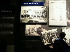 -沈阳“九·一八”历史博物馆