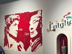 -EATALIA意塔利意式餐厅(鼓楼店)