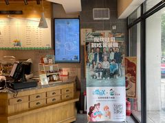 -爸爸糖吐司面包(无锡阳光花园店)