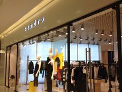 iphone_upload_pic-sandro(港汇恒隆广场店)