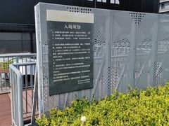 -洛克公园·篮球(雨花客厅店)