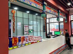 -老边饺子馆(中街店)