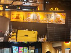 -麦当劳(中山公园龙之梦店)