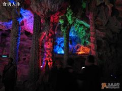 -天河潭旅游度假区